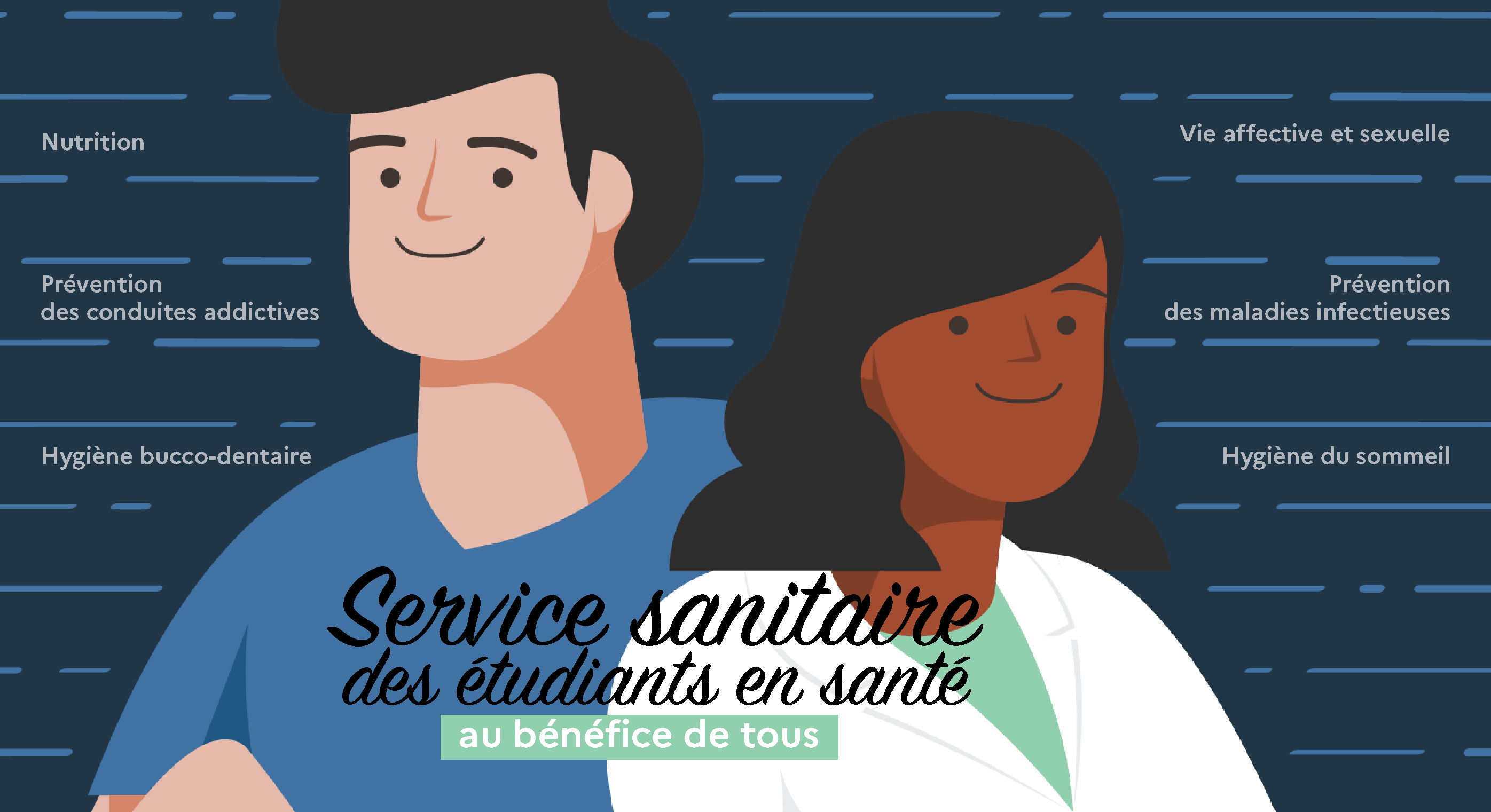 Page De Garde Copil Des Actions Education A La Santé Le service sanitaire des étudiants en santé au bénéfice de tous